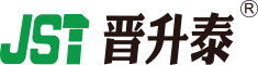 晋升泰精密(深圳)有限公司